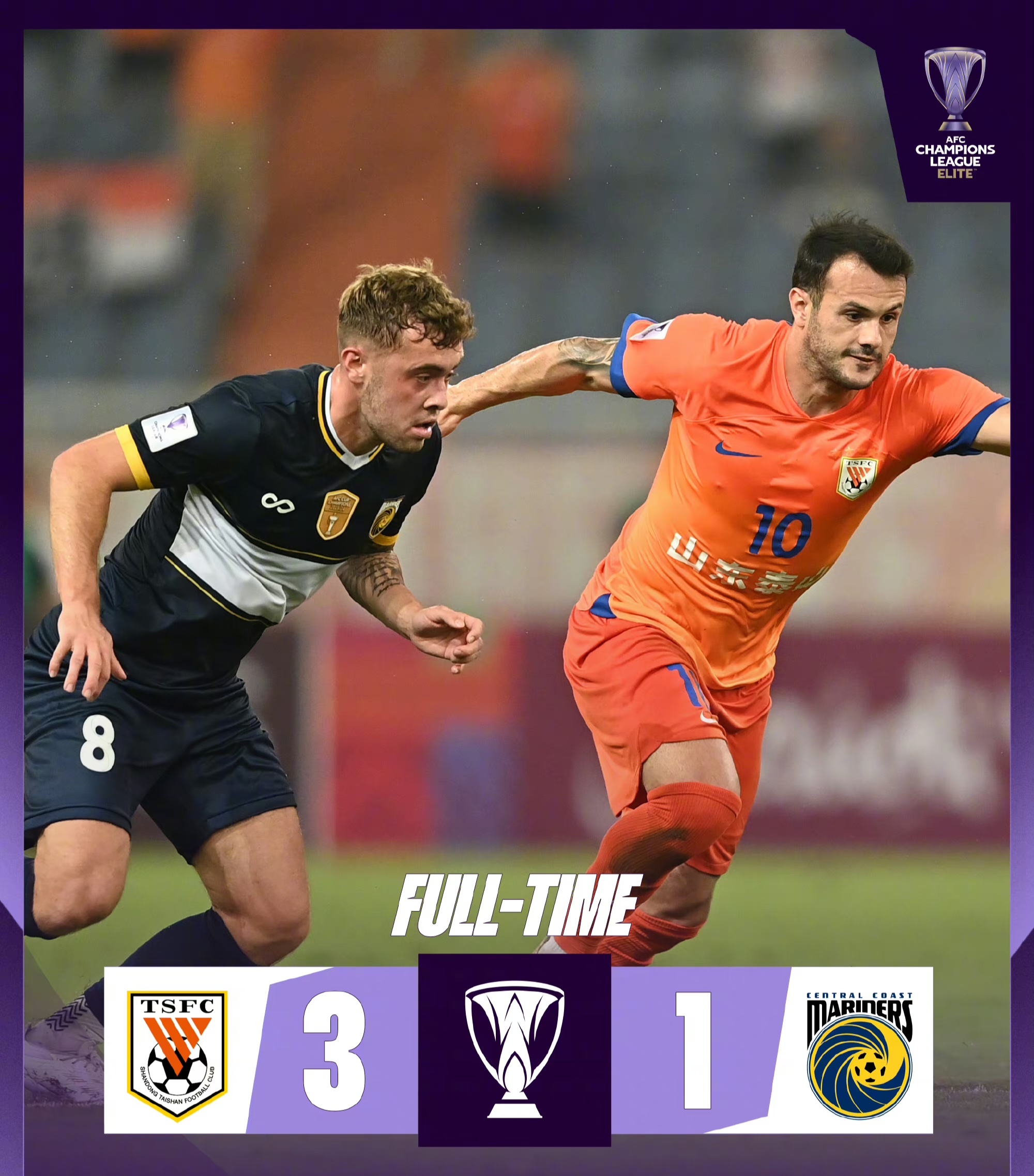 尼斯加时末段遗憾出局，志在欧超杯名次提升，球迷炸锅，团队化学反应显著的简单介绍