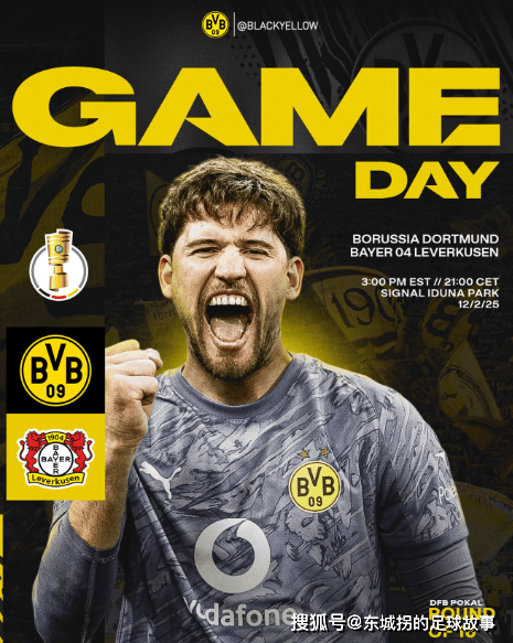 包含德国杯转会期再迎强敌；多特蒙德完成体检；主帅态度：信心回归；医务组通报恢复的词条-九游体育app