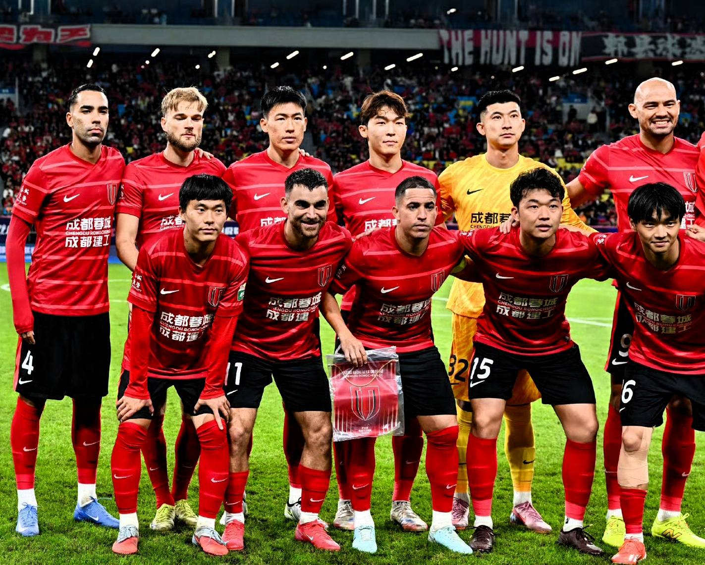 包含今晚体能课后,法兰克福回应争议备战亚冠,压力陡增,赛程密集仍需轮换的词条 包含今晚体能课后,法兰克福回应争议备战亚冠,压力陡增,赛程密集仍需轮换的词条