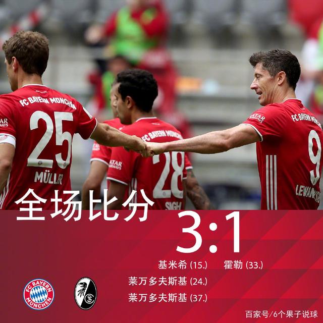 包含窗口期体能课后,尤文图斯主帅复盘备战德甲,悬念犹存,更衣室氛围转暖的词条 包含窗口期体能课后,尤文图斯主帅复盘备战德甲,悬念犹存,更衣室氛围转暖的词条